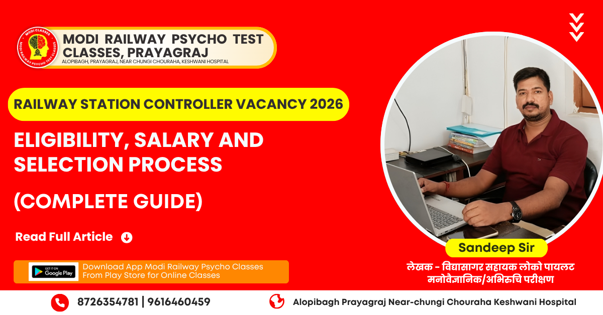 Railway Station Controller Vacancy 2026 | Eligibility, Salary and Selection Process