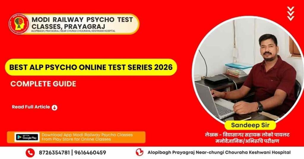 best psycho online test series 2026