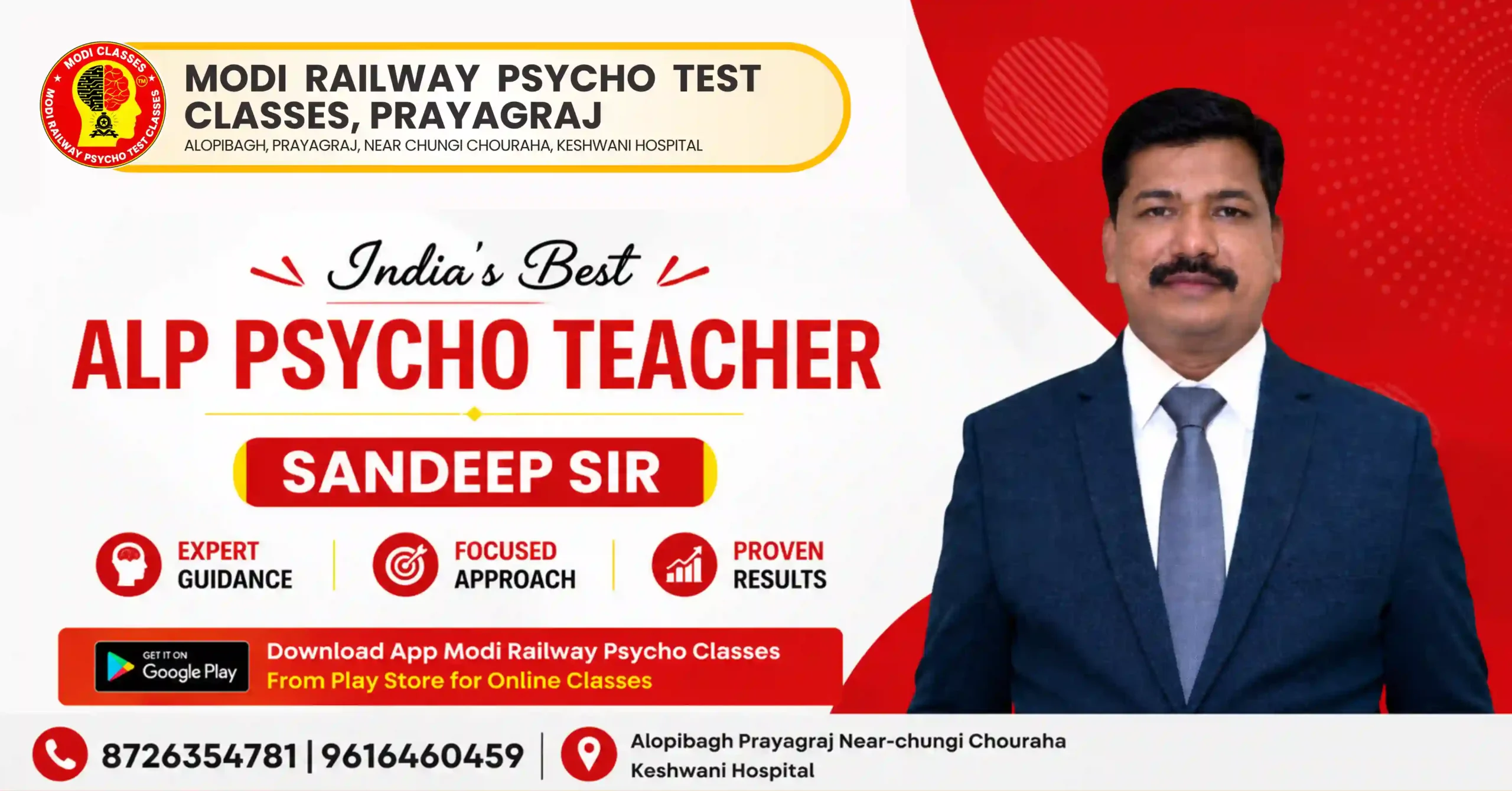 India’s Best ALP Psycho Teacher for RRB ALP Psycho Test Preparation